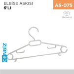 ELBİSE ASKISI ORKİDE-PAPATYA 6LI