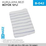 KURULAMA BEZİ BÜYÜK 12Lİ