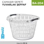 ÇAMAŞIR SEPETİ YUVARLAK ŞEFFAF (E-293)