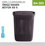 KİRLİ ÇAMAŞIRLIK ÖRGÜ DESEN BÜYÜK 65 LT (8003)
