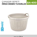 ÇAMAŞIR SEPETİ ÖRGÜ DESEN YUVARLAK (35 LT) (8034)