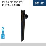 PLAJ ŞEMSİYESİ METAL KAZIK