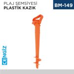 PLAJ ŞEMSİYESİ PLASTİK KAZIK