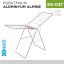 KURUTMALIK ALÜMİNYUM ALMİNE (KRT57004)