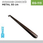 AYAKKABI ÇEKECEĞİ METAL 50 CM