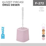 KLOZET FIRÇASI ÖRGÜ DESEN(8058)