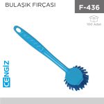 BULAŞIK FIRÇASI ZAMBAK (ZP148)