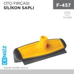 OTO FIRÇASI SİLİKON (850260)