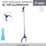 ÇÖP TOPLAMA APARATI EL TİPİ ALÜMİNYUM (LP600)