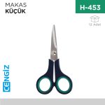 MAKAS KÜÇÜK NO:5-6  (MKS 2005) (MKS 2007)