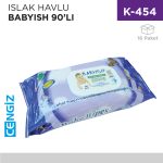 ISLAK HAVLU BABYISH 90LI KAPAKLI
