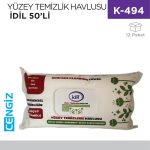 YÜZEY TEMİZLİK HAVLUSU İDİL 50Lİ