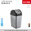 SLİM ÇÖP KOVASI 10 LT (09402)