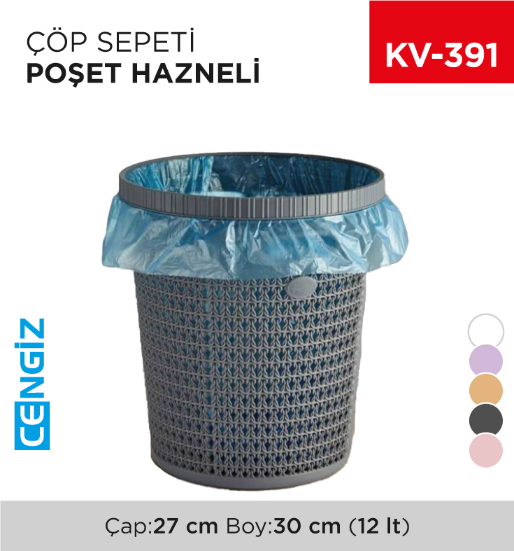 ÇÖP SEPETİ POŞET HAZNELİ 12 LT (8461)