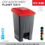 ÇÖP KONTEYNERİ PLANET 100 LT (UP229)