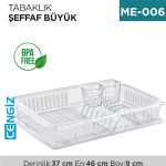 TABAKLIK LÜKS BÜYÜK ŞEFFAF ERKOÇ (E-195)