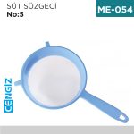 SÜT SÜZGECİ NO:5