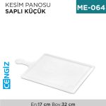 KESİM PANOSU SAPLI KÜÇÜK (ZP-117)