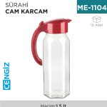 SÜRAHİ KARCAM ALA(KC-102)