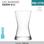 ÇAY BARDAĞI DERİN 6LI (DRN312)