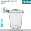 BAKLİYAT KOVASI ŞEFFAF 35 LT (E-579)