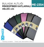 BULAŞIK ALTLIĞI MİKROFİBER KATLANABİLİR 35*46 CM