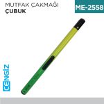 MUTFAK ÇAKMAĞI ÇUBUK JOWOO ( JW1521-JW1525 - JW1526 - JW1527 - JW1528 )