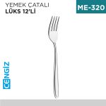 YEMEK ÇATALI LÜKS 12Lİ (LOKANTA)