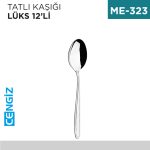 TATLI KAŞIĞI LÜKS 12Lİ (LOKANTA)