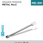 IZGARA MAŞASI METAL NO:2