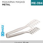 MAKARNA MAŞASI METAL