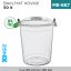 BAKLİYAT KOVASI ŞEFFAF 50 LT (E-582)
