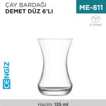 ÇAY BARDAĞI DEMET 6LI (DMT303E)