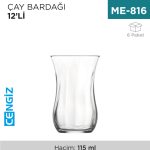 ÇAY BARDAĞI KLASİK 12Lİ (30020 OPT)