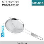 SÜT SÜZGECİ METAL NO:30