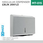 HAVLULUK DİSPENSER ÇELİK 200LÜ (7195)