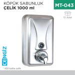 KÖPÜK SABUNLUK ÇELİK 1000 ML (7255)