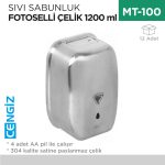 FOTOSELLİ SIVI SABUNLUK ÇELİK 1200 ML (ZYQ120)