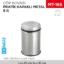 PRATİK KAPAKLI ÇÖP KOVASI METAL 8 LT (801)