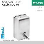 SIVI SABUNLUK ÇELİK 500 ML (7461)