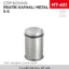 PRATİK KAPAKLI ÇÖP KOVASI METAL 5 LT (800)