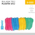 BULAŞIK TELİ PLASTİK 12Lİ