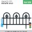 BAHÇE ÇİTİ ESTATE 4LÜ (5992)