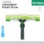 CAMSİL UNIHANDLE PULEX 35 CM (P968)