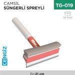 CAMSİL SÜNGERLİ SPREYLİ (F 008) (ARC087)