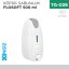 KÖPÜK SABUNLUK FLOSOFT 500 ML (F 160)