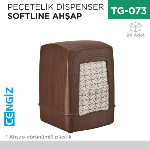 PEÇETELİK DİSPENSER SOFTLINE AHŞAP (F 097)(F260)