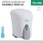 KÖPÜK SABUNLUK HAZNELİ 1000 ML (F6)