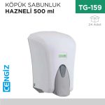 KÖPÜK SABUNLUK HAZNELİ 500 ML (F5)