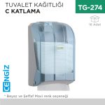 TUVALET KAĞITLIĞI C KATLAMA (K6C-K6CT)